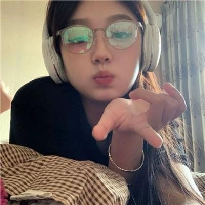 花戎