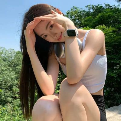 良辰吉日